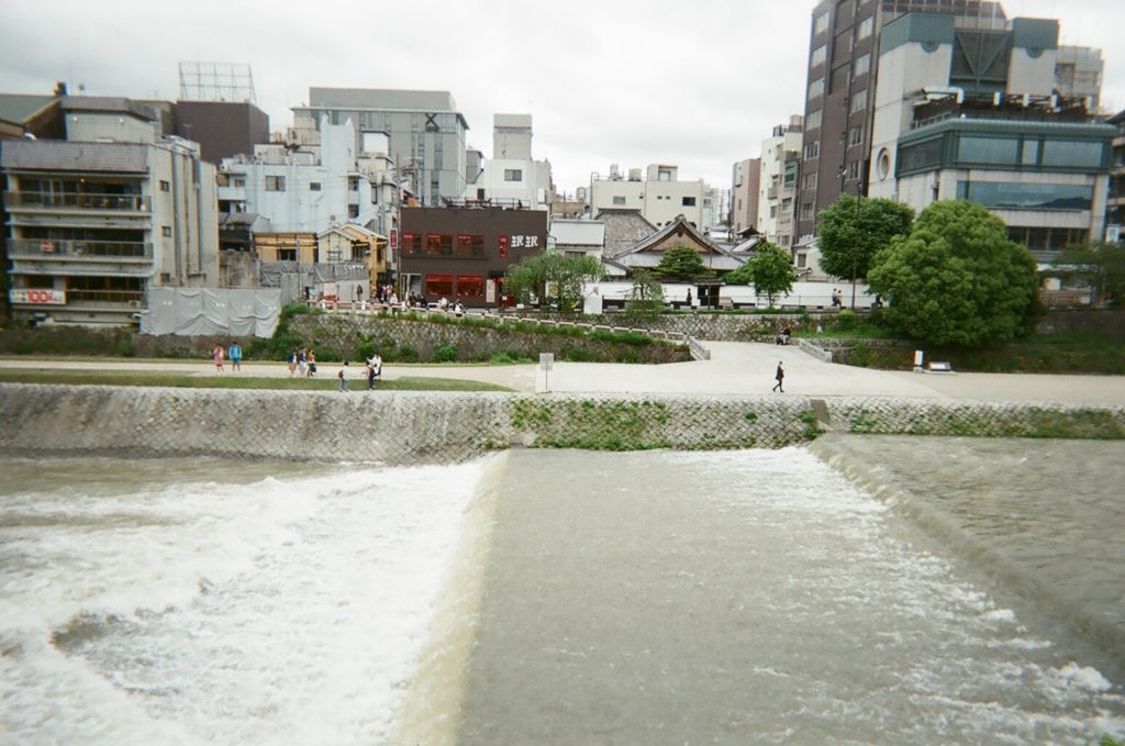 Kyoto photo